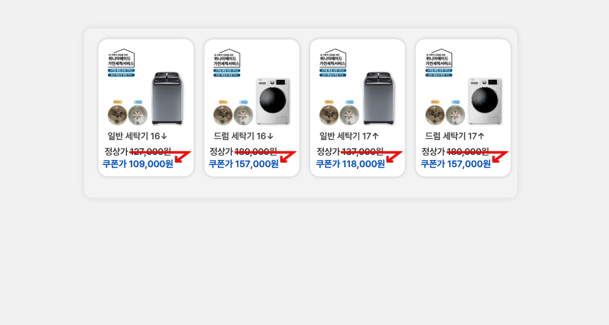이미지1