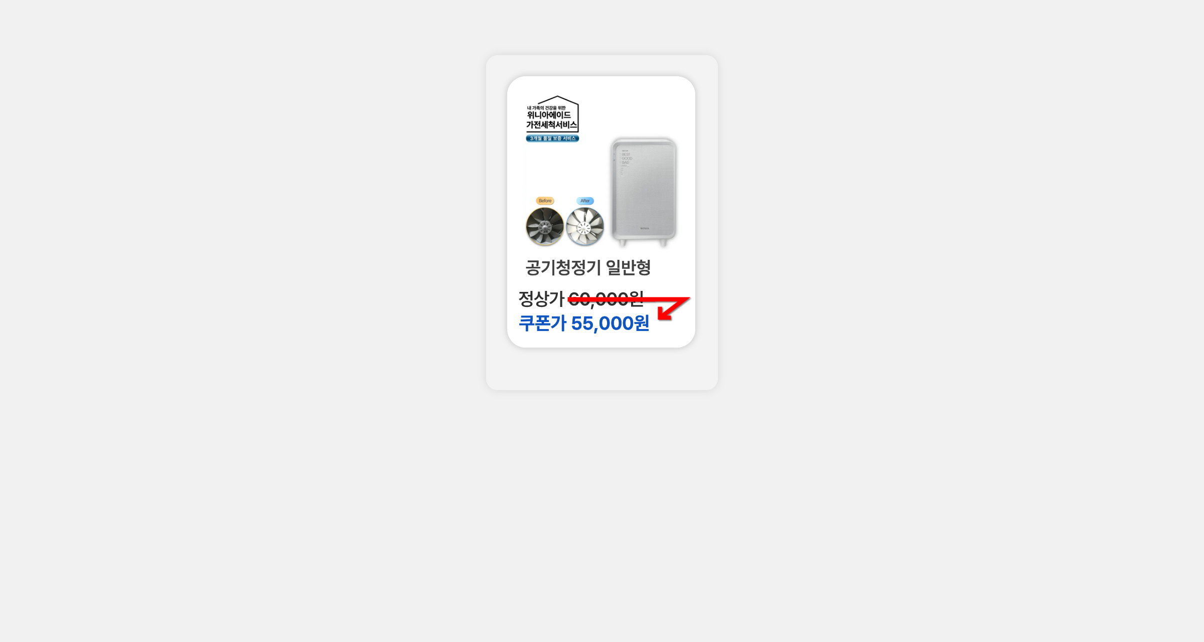 이미지2