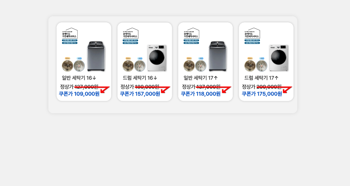 이미지1