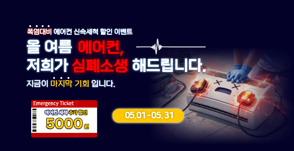 ㅇ