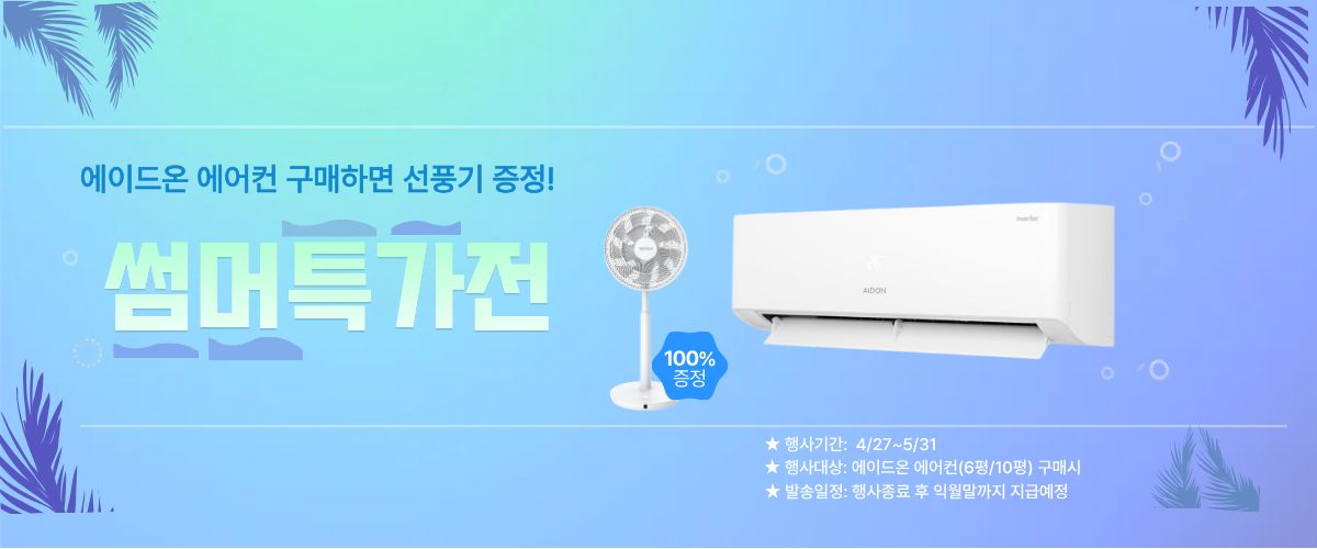 ㅇㅇ