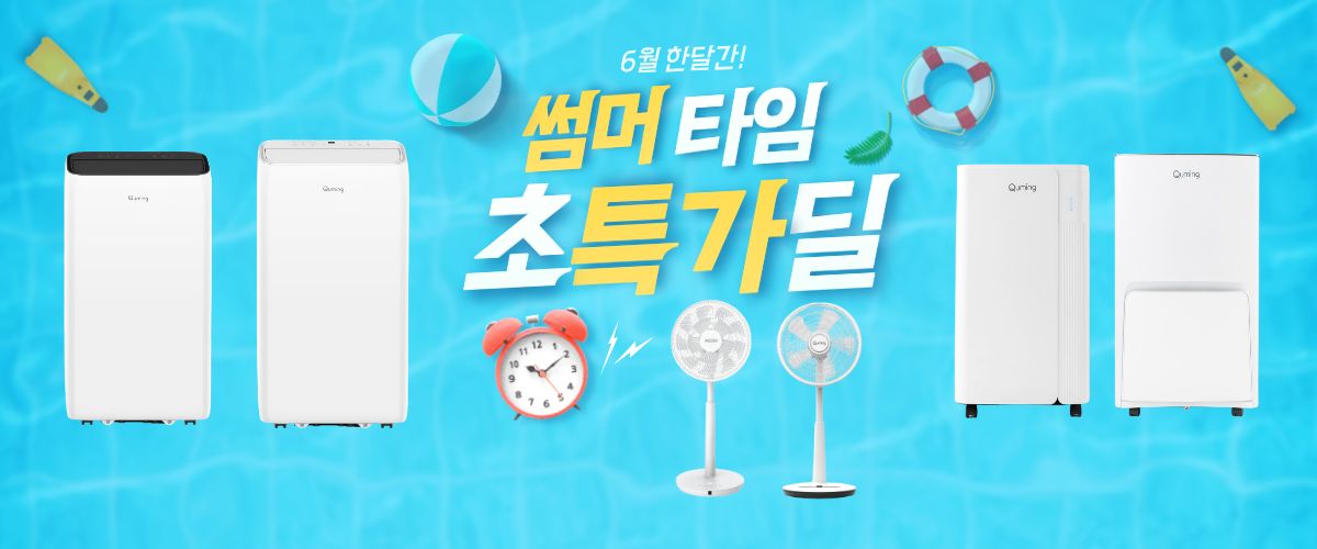 ㅇㅇ