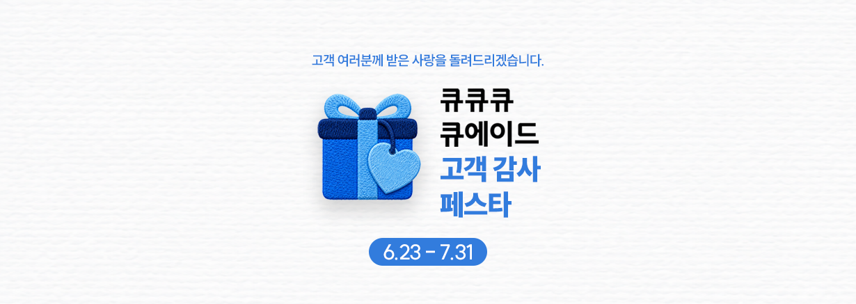 ㅇㅇ