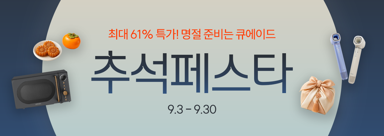 ㅇㅇ