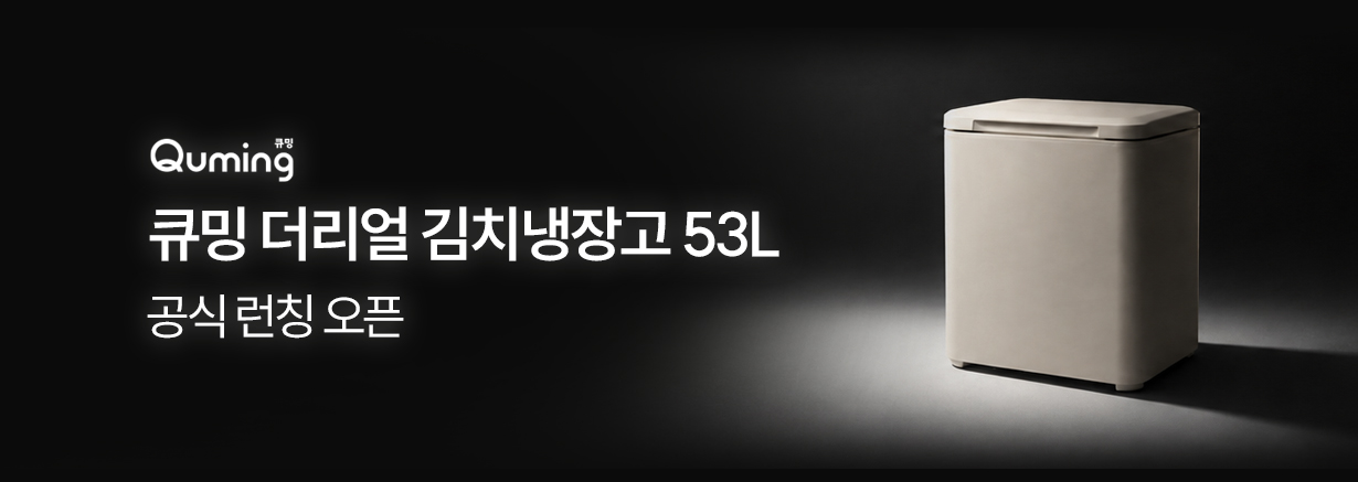 ㅇㅇ