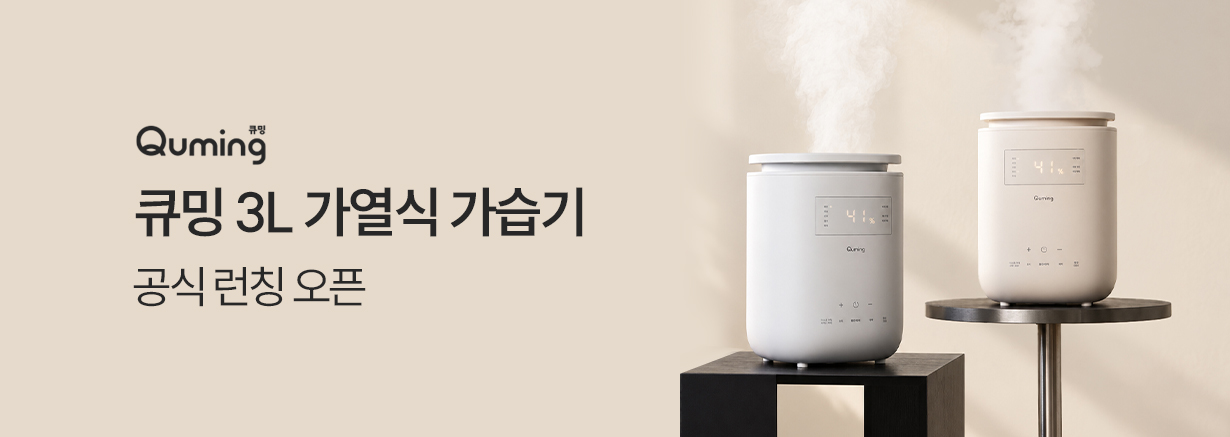 ㅇㅇ